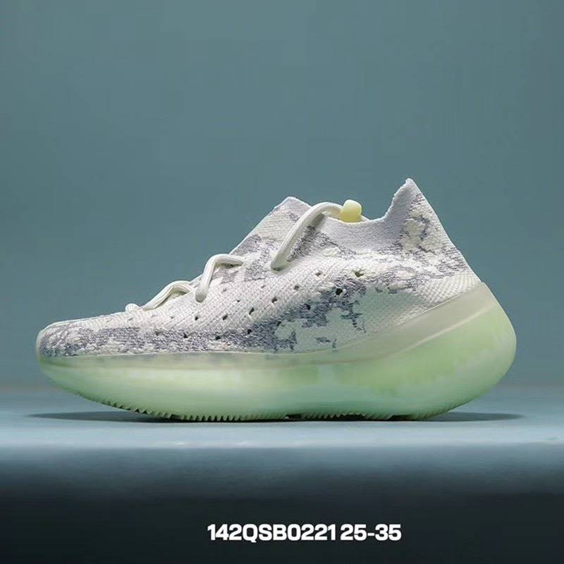 Yeezy boost 2025 35 alien